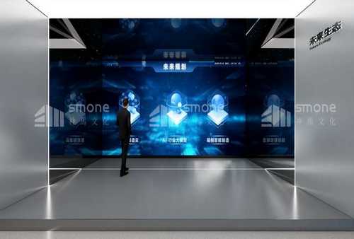 保山橡胶废气处理系统