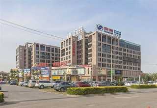 东营离心式农业机械哪家好