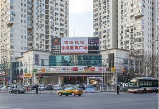 盐城生产岩棉离心机厂家